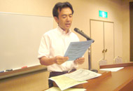 久野 融資課長